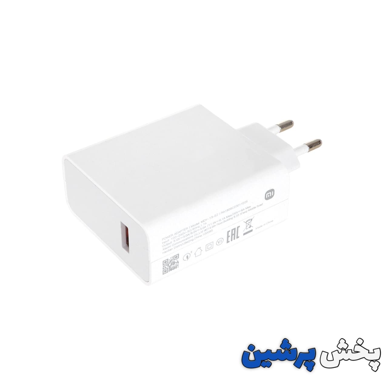 شارژر اصلی شیائومیNote 14 Pro Plus 5G — تصویر ۳