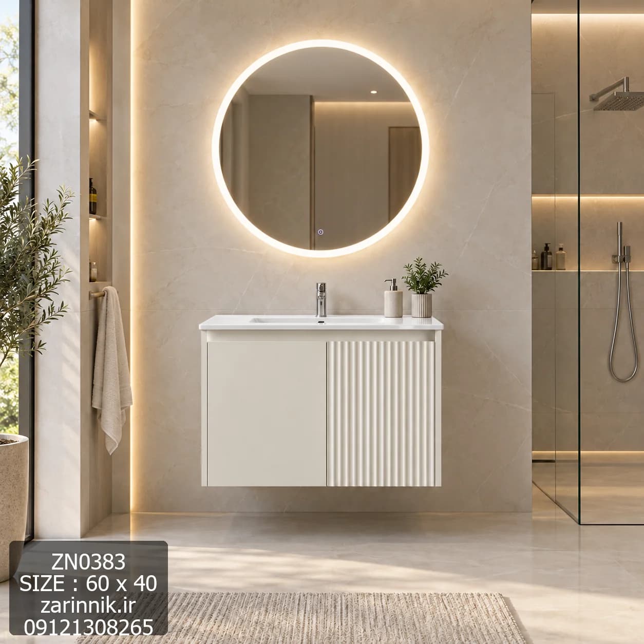 روشویی کابینتی باکاسه سرامیکی توکار 40*60 کد ZN0383 — تصویر ۲