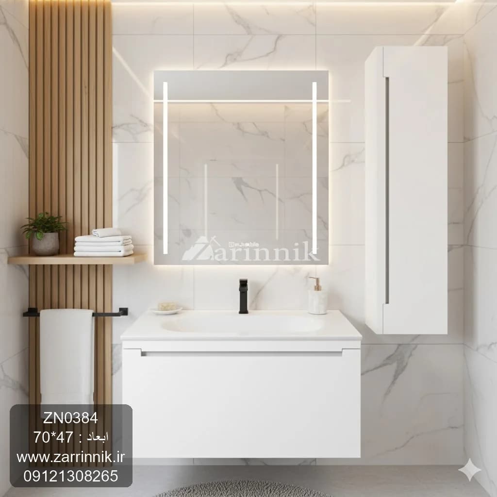 روشویی کابینتی باکاسه سرامیکی توکار 40*70 کد ZN0384
