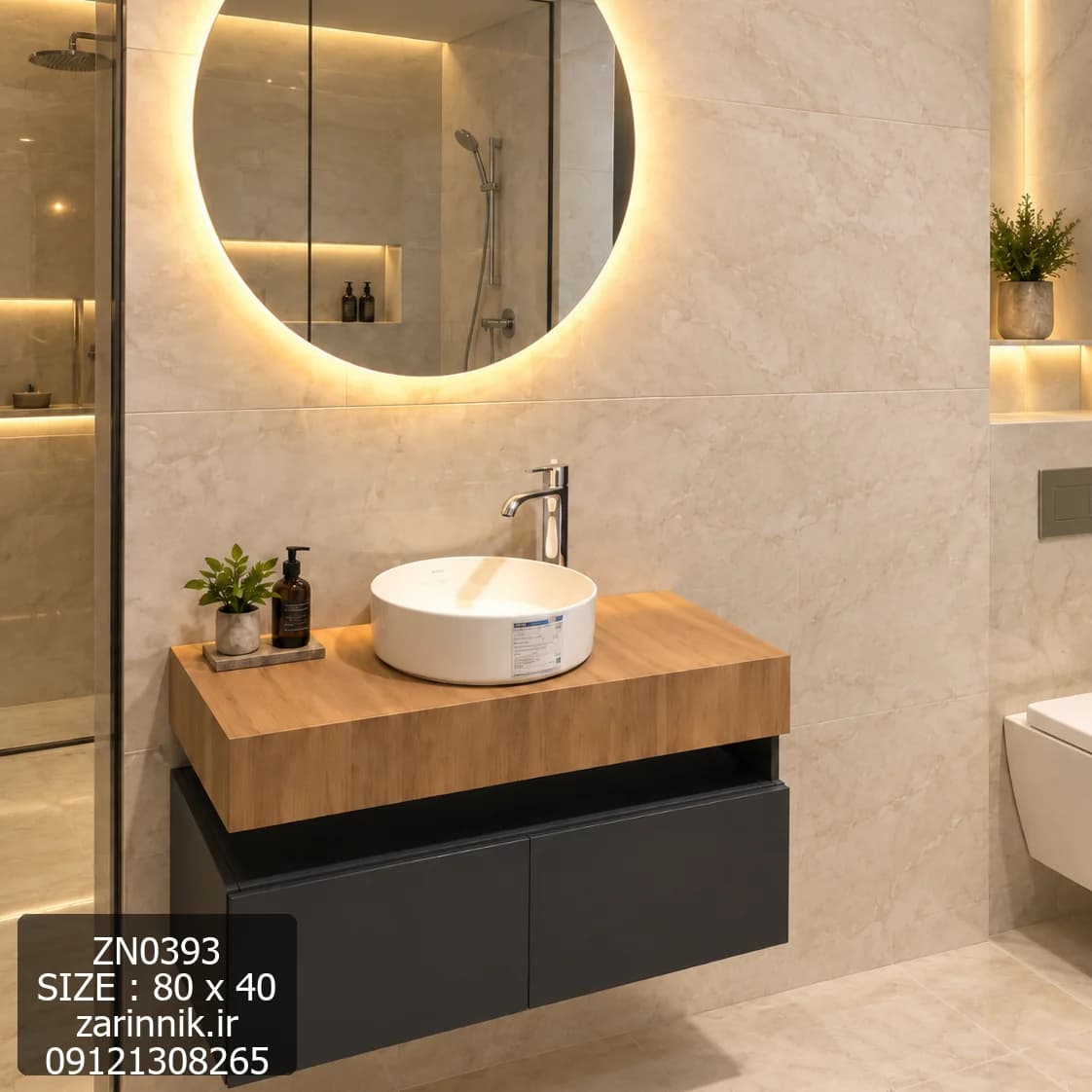 روشویی سرامیکی دیواری مدرن 40*80 باکاسه روکار کد ZN0393