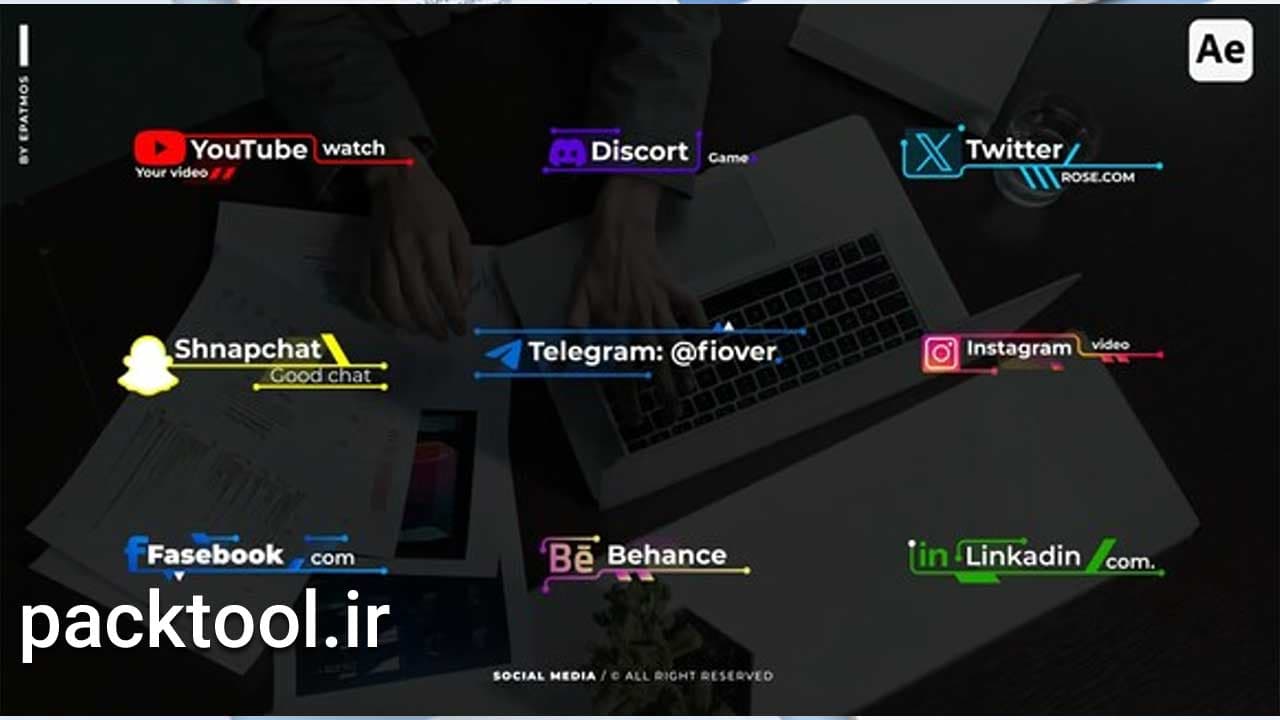 پروژه آماده افتر افکت شبکه اجتماعی Social Media — تصویر ۲