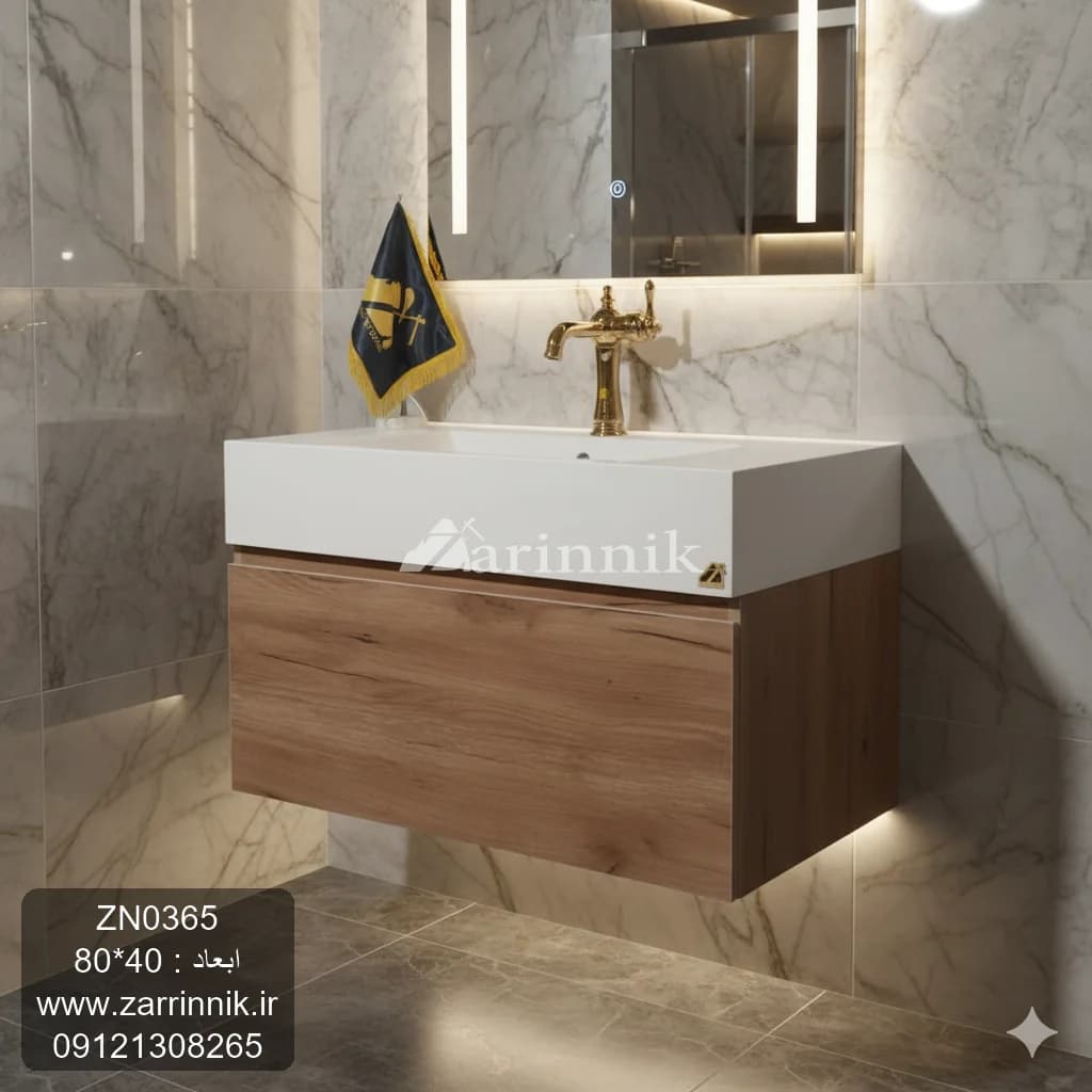 روشویی سرامیکی مدرن طرح چوب زرین نیک کد ZN0365