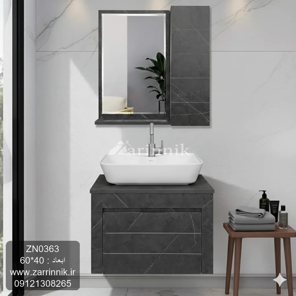 روشویی کابینتی طوسی طرح سنگ 40*60 کد ZN0363