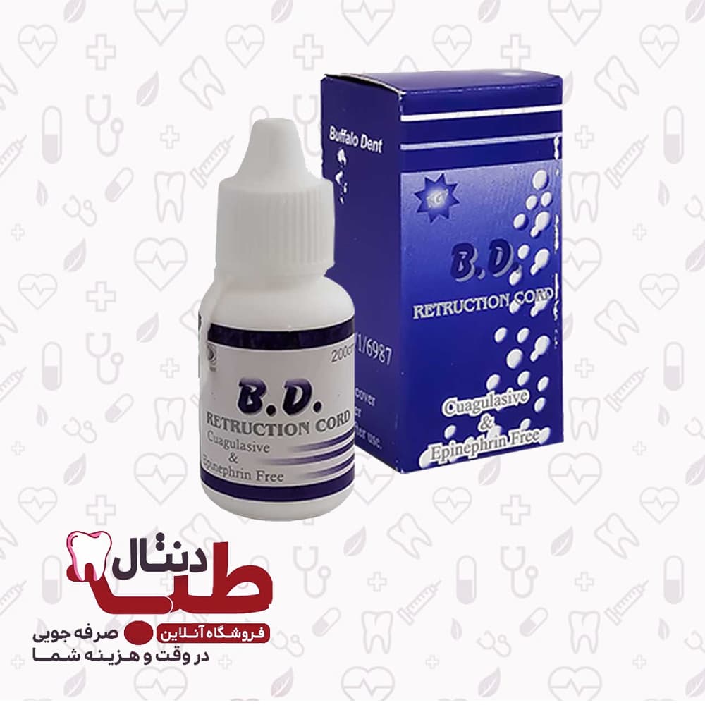 نخ زیرلثه B.D | Retraction Cord