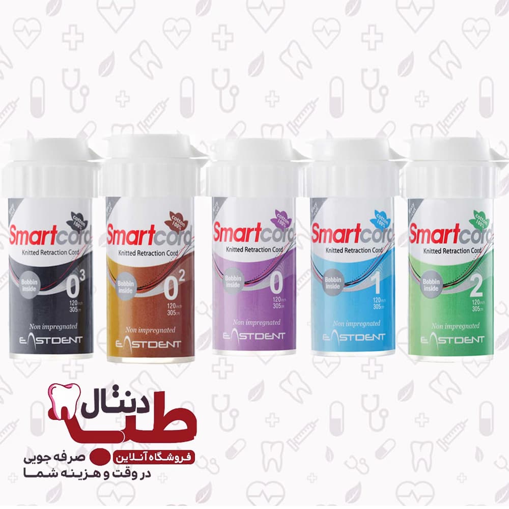 نخ زیر لثه کره ای – smart cord