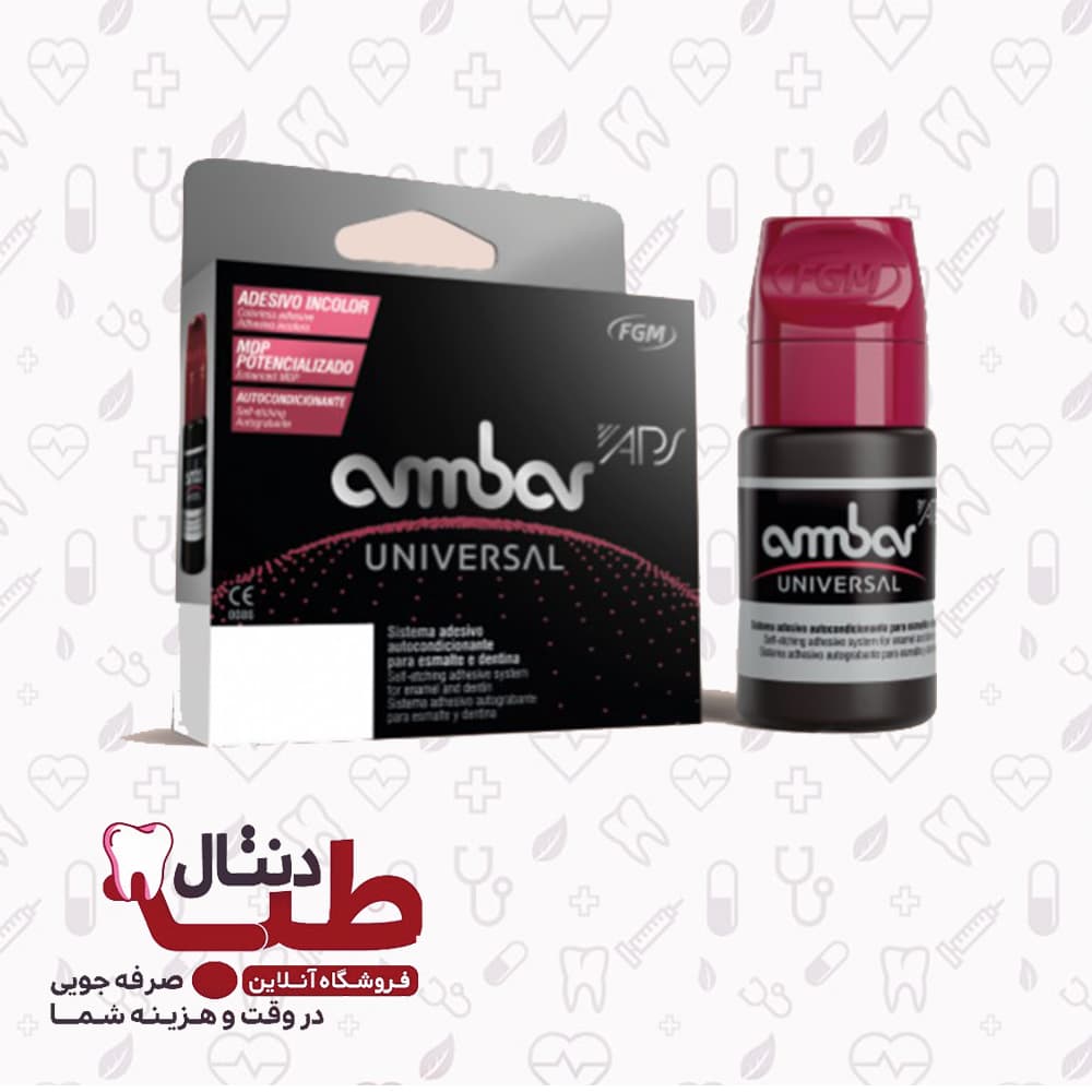 باندینگ نسل جدید FGM – Ambar Universal APS