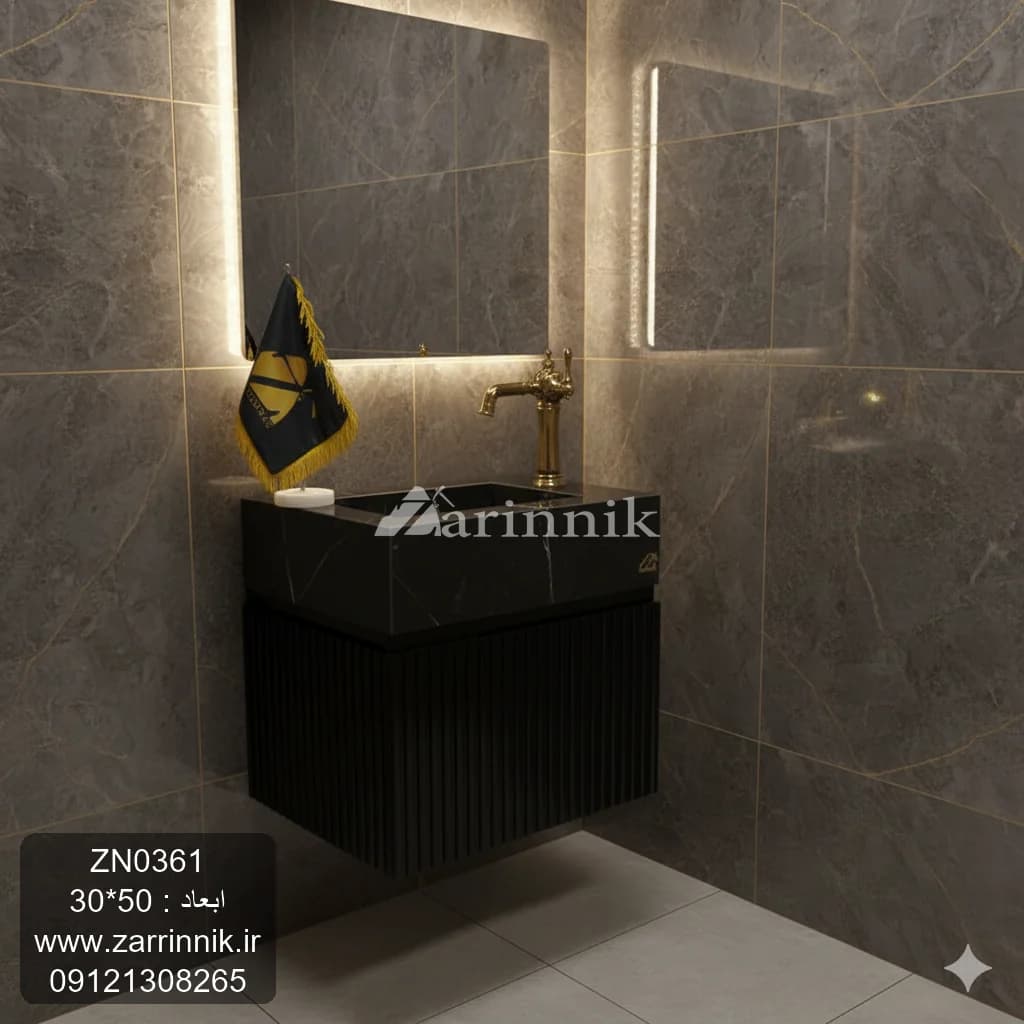 روشویی کوچک سرامیکی مدرن مشکی طوسی زرین نیک کد ZN0361