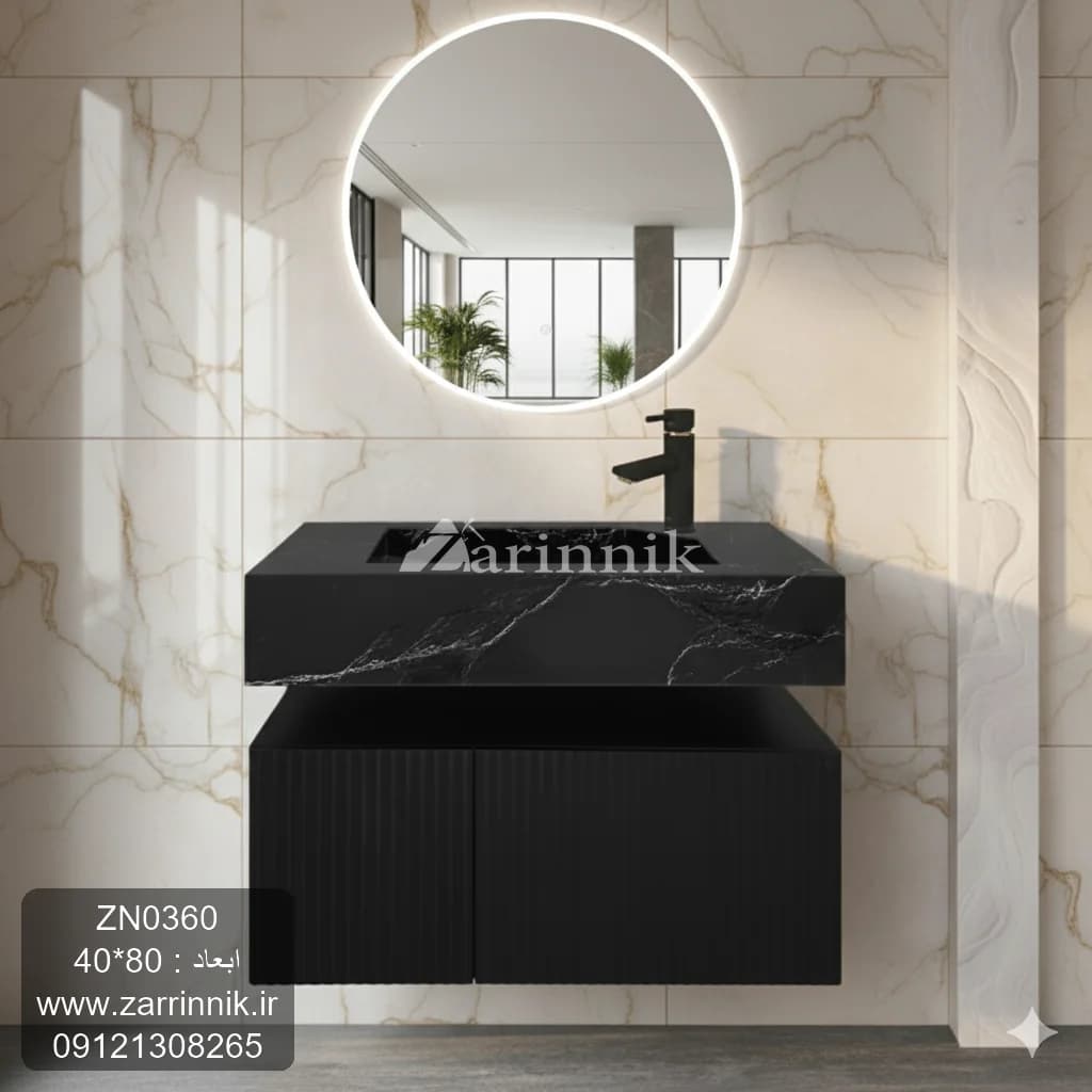 روشویی سرامیکی مدرن مشکی زرین نیک کد ZN0360