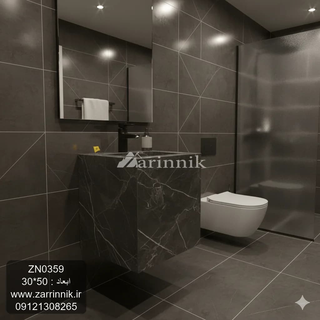 روشویی کوچک سرامیکی مدرن طوسی زرین نیک کد ZN0359