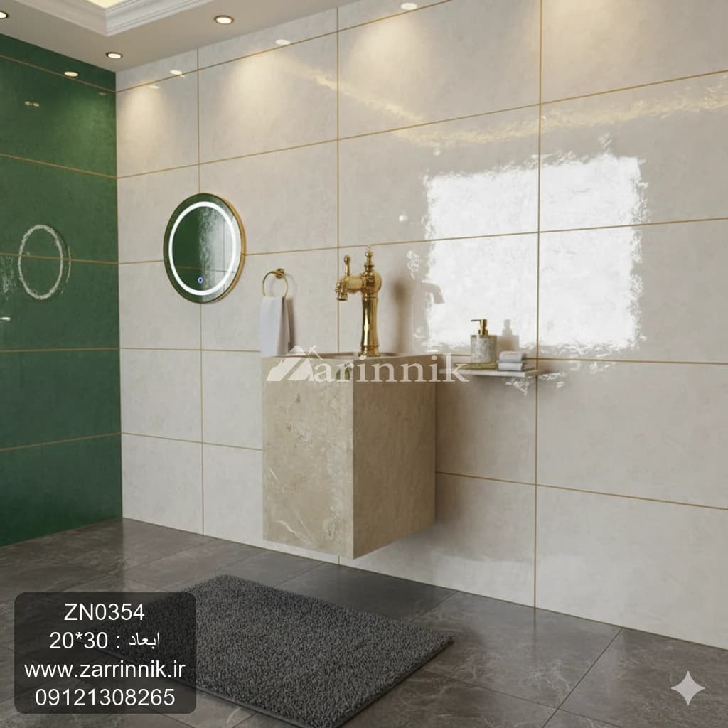 روشویی سنگی سایز کوچک بدون کابین باسنگ سیمکان 30*30 کد ZN0354