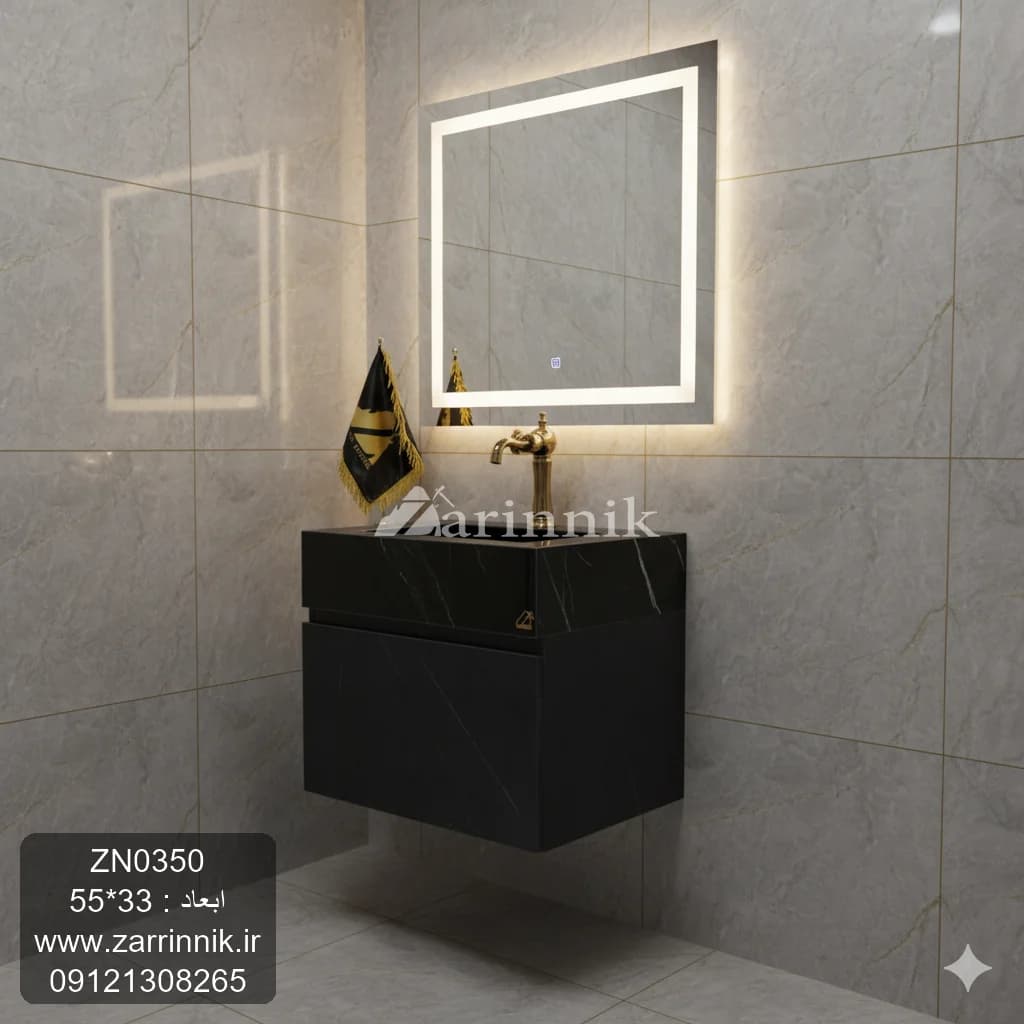 روشویی کوچک سرامیکی مدرن مشکی زرین نیک کد ZN0350