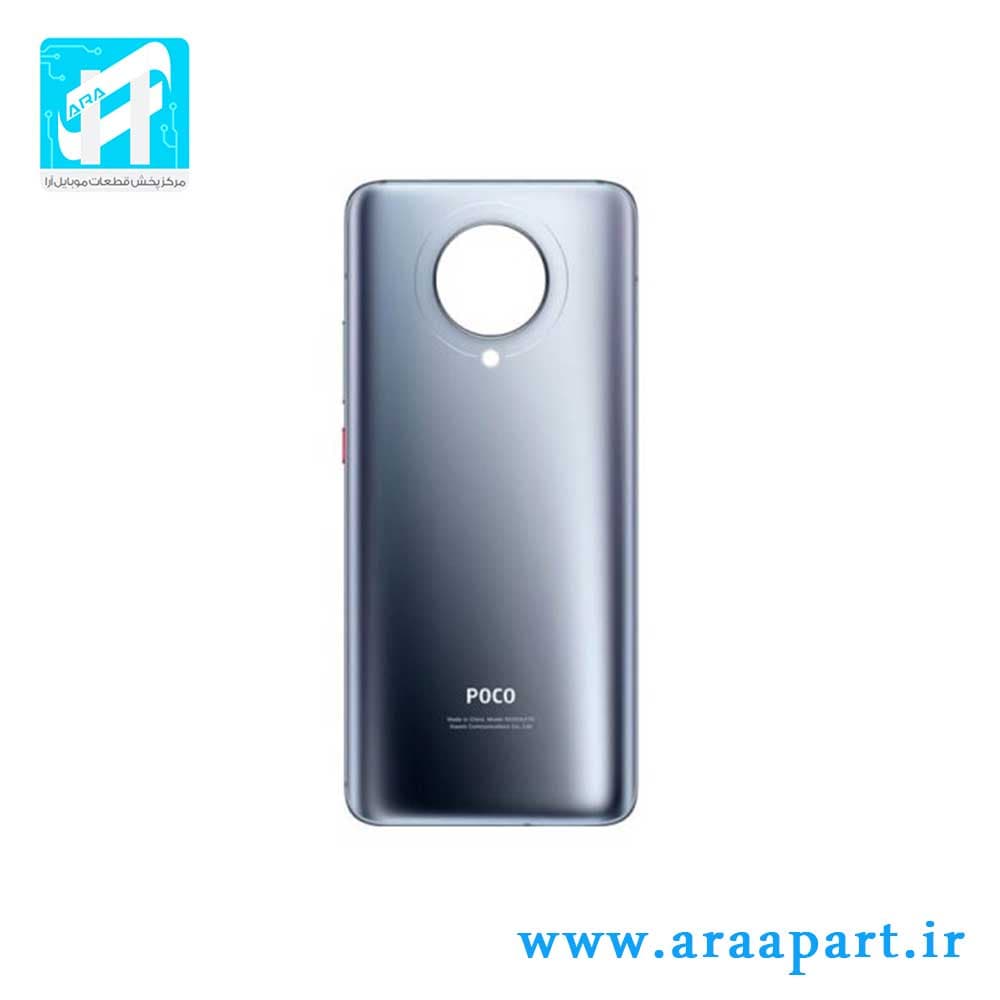 درب پشت اصلی شیائومی Xiaomi Poco F2 Pro — تصویر ۳