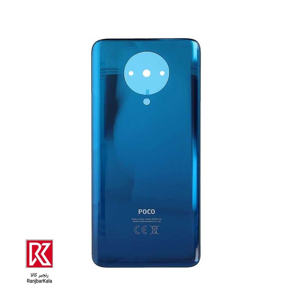 درب پشت اصلی شیائومی Xiaomi Poco F2 Pro — تصویر ۵