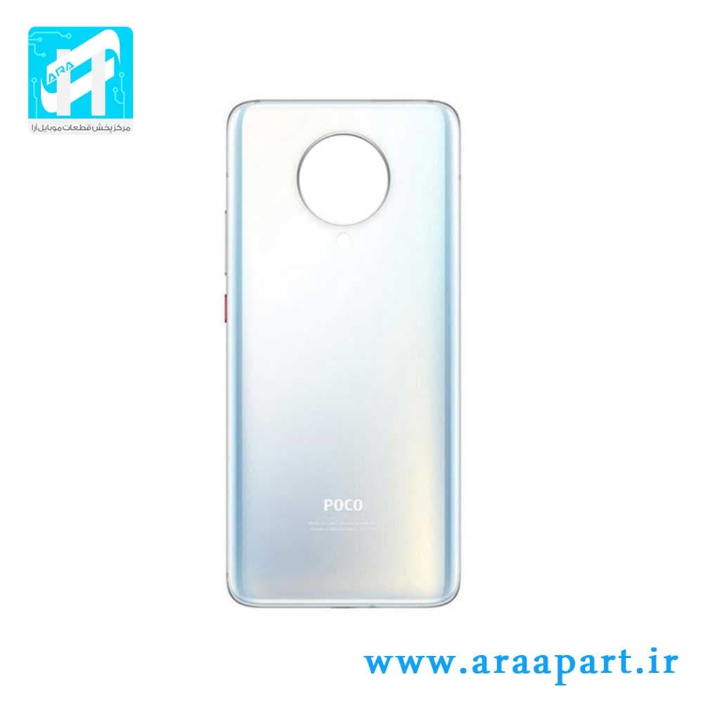 درب پشت اصلی شیائومی Xiaomi Poco F2 Pro — تصویر ۴