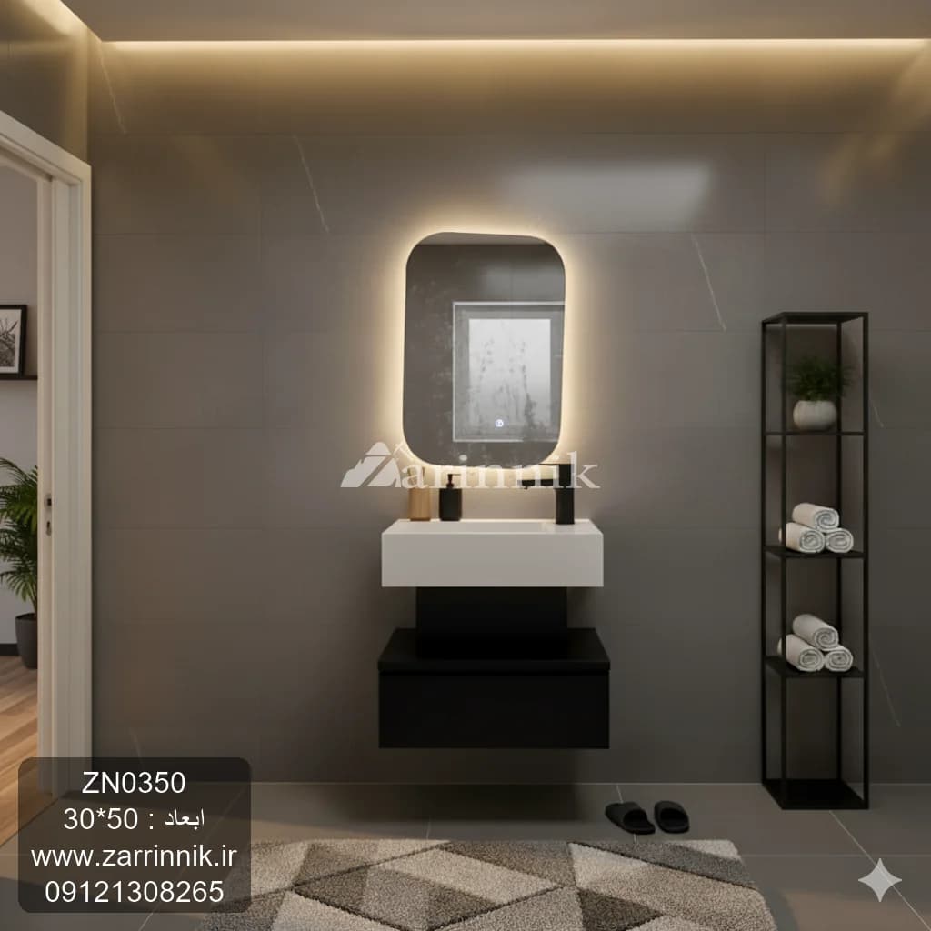 روشویی سرامیکی سایز کوچک 30*50 سفیدمشکی زرین نیک کد ZN0349 — تصویر ۲
