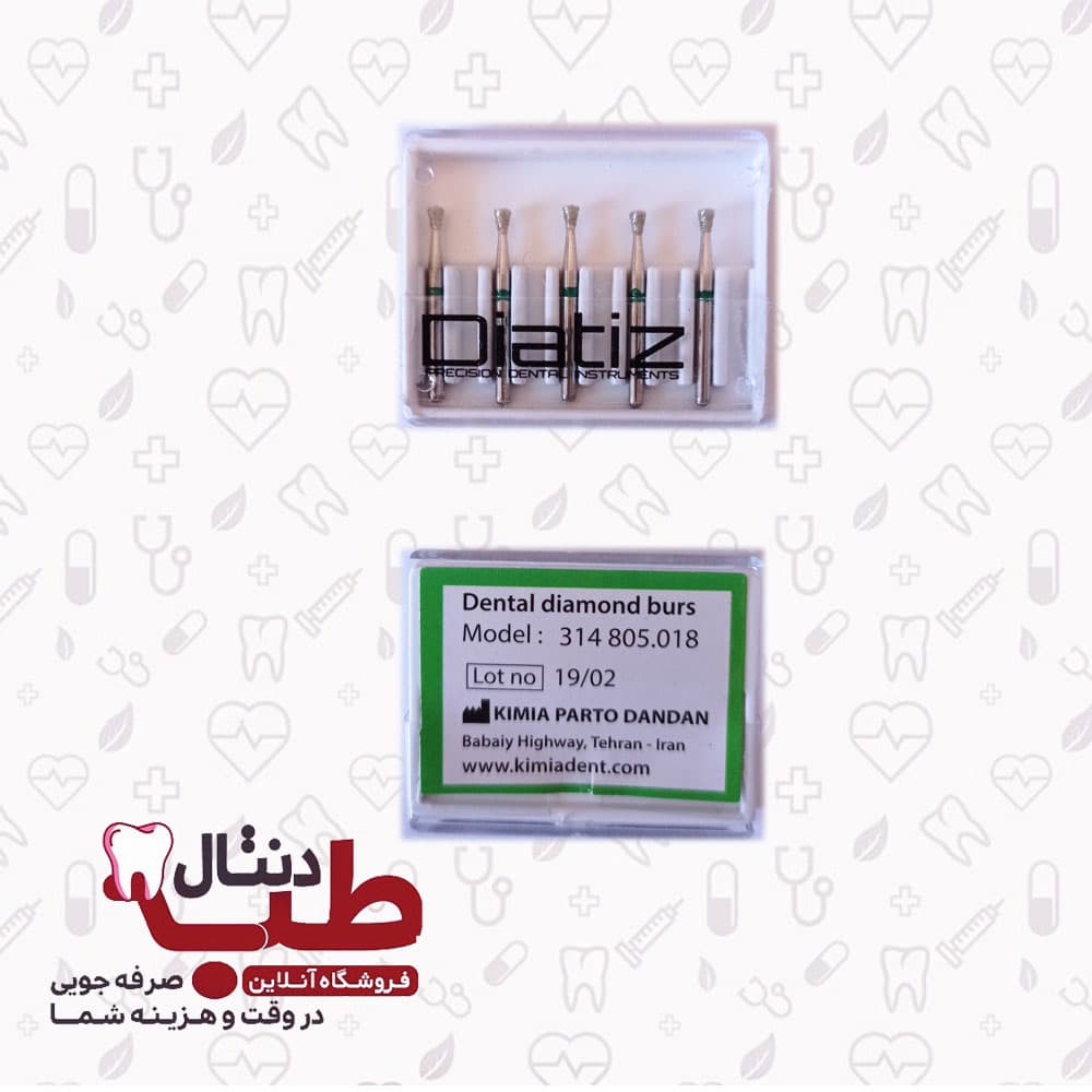 فرز الماسی اینورتد دیاتیز_018_Diatiz