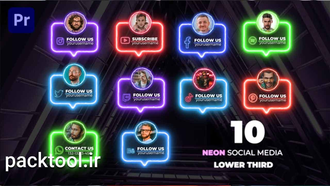 پروژه پریمیر زیرنویس نئونی برای شبکه های اجتماعی Neon Social Lower Thirds