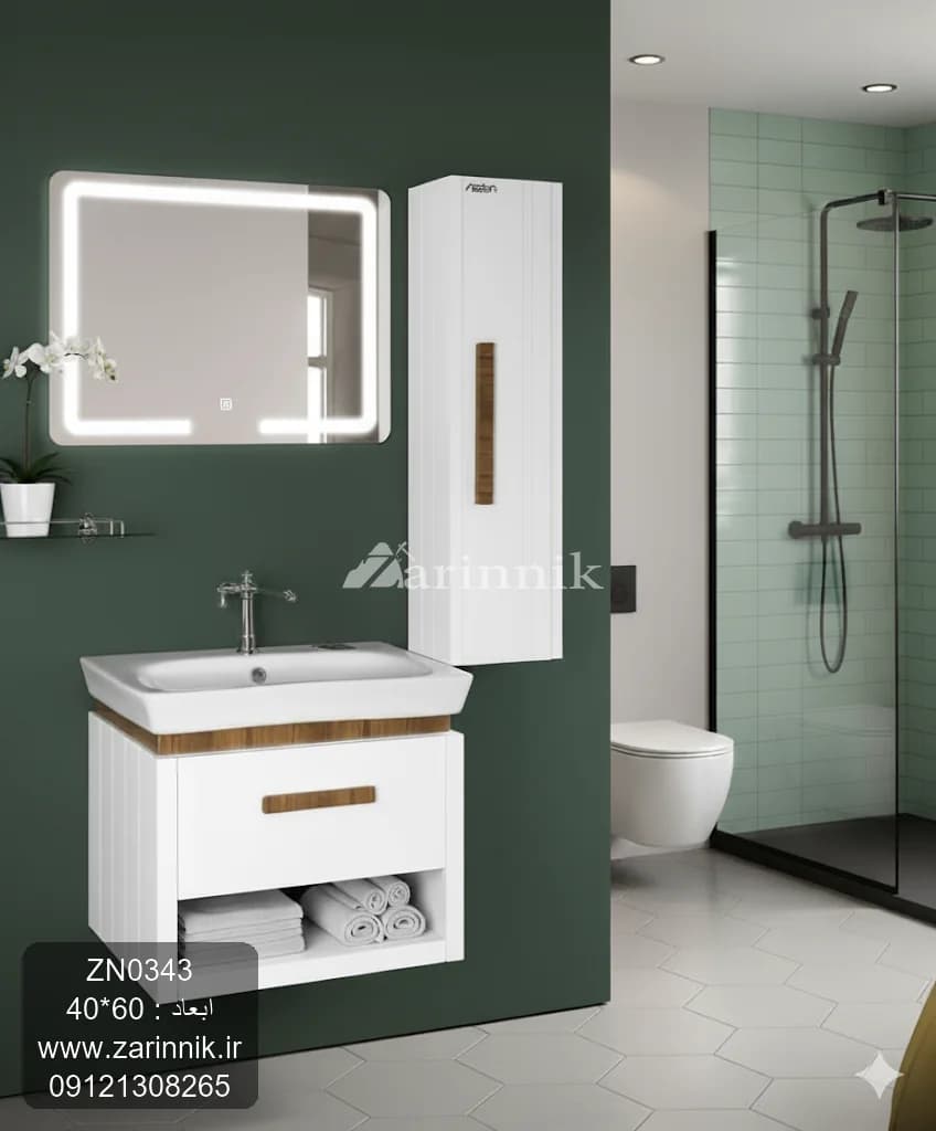 روشویی سرامیکی مدرن سفید زرین نیک کد ZN0343