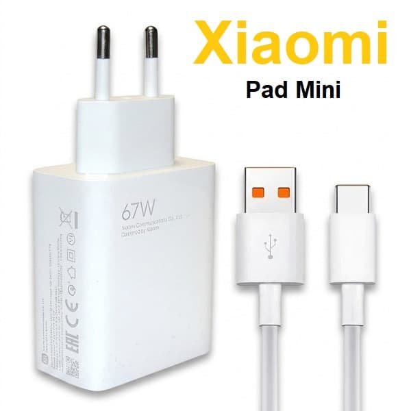 شارژر اصلی شیائومی Pad Mini