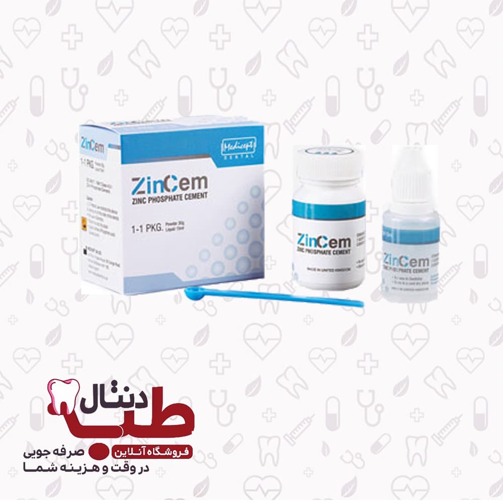 سمان زینک فسفاتMedicept – ZinCem