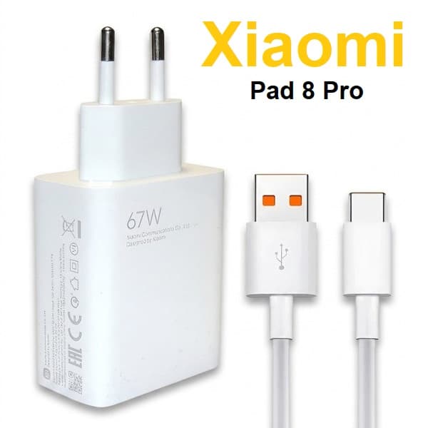 شارژر اصلی شیائومی Pad 8 Pro