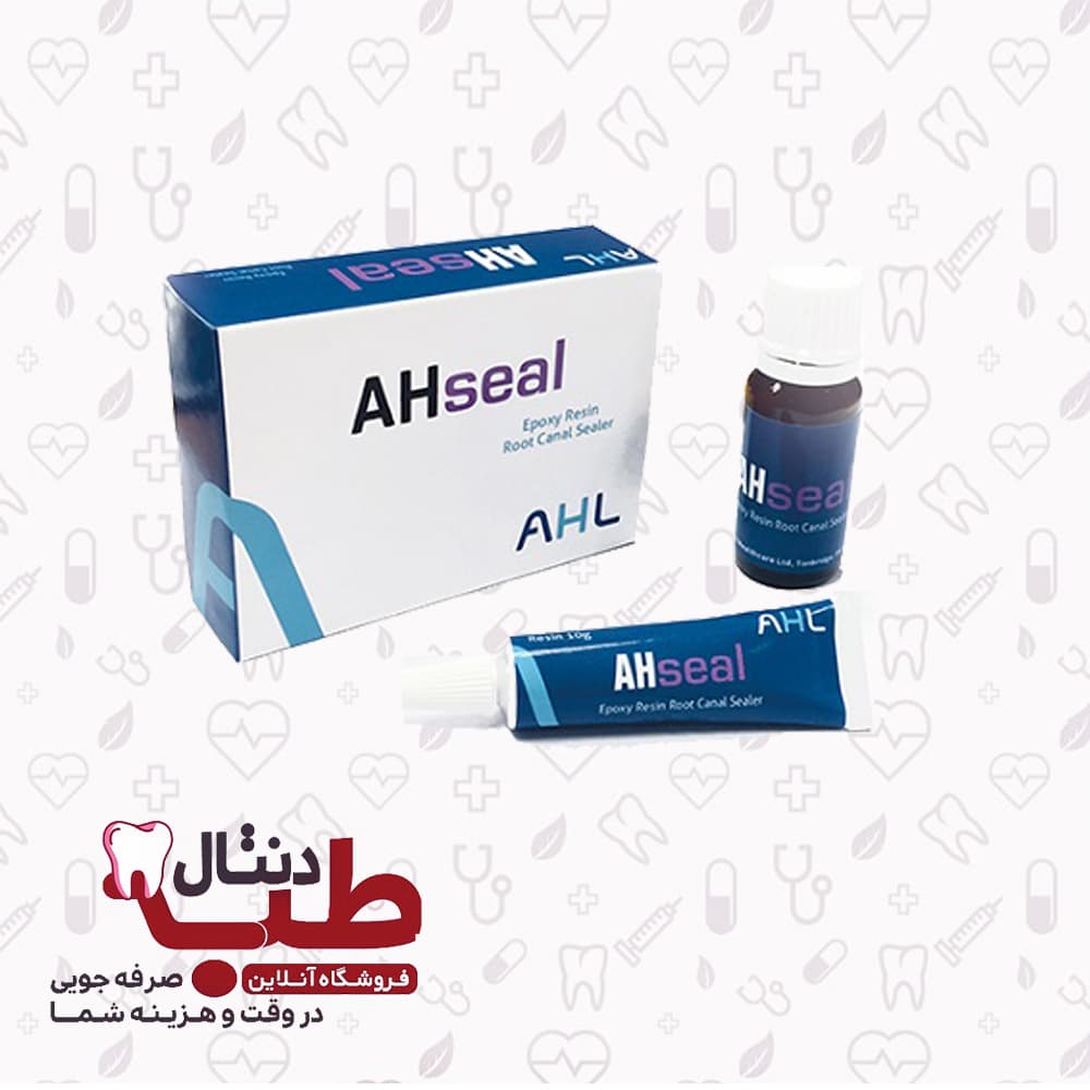 سیلر رزینی AHL – AHseal – Root Canal Sealer