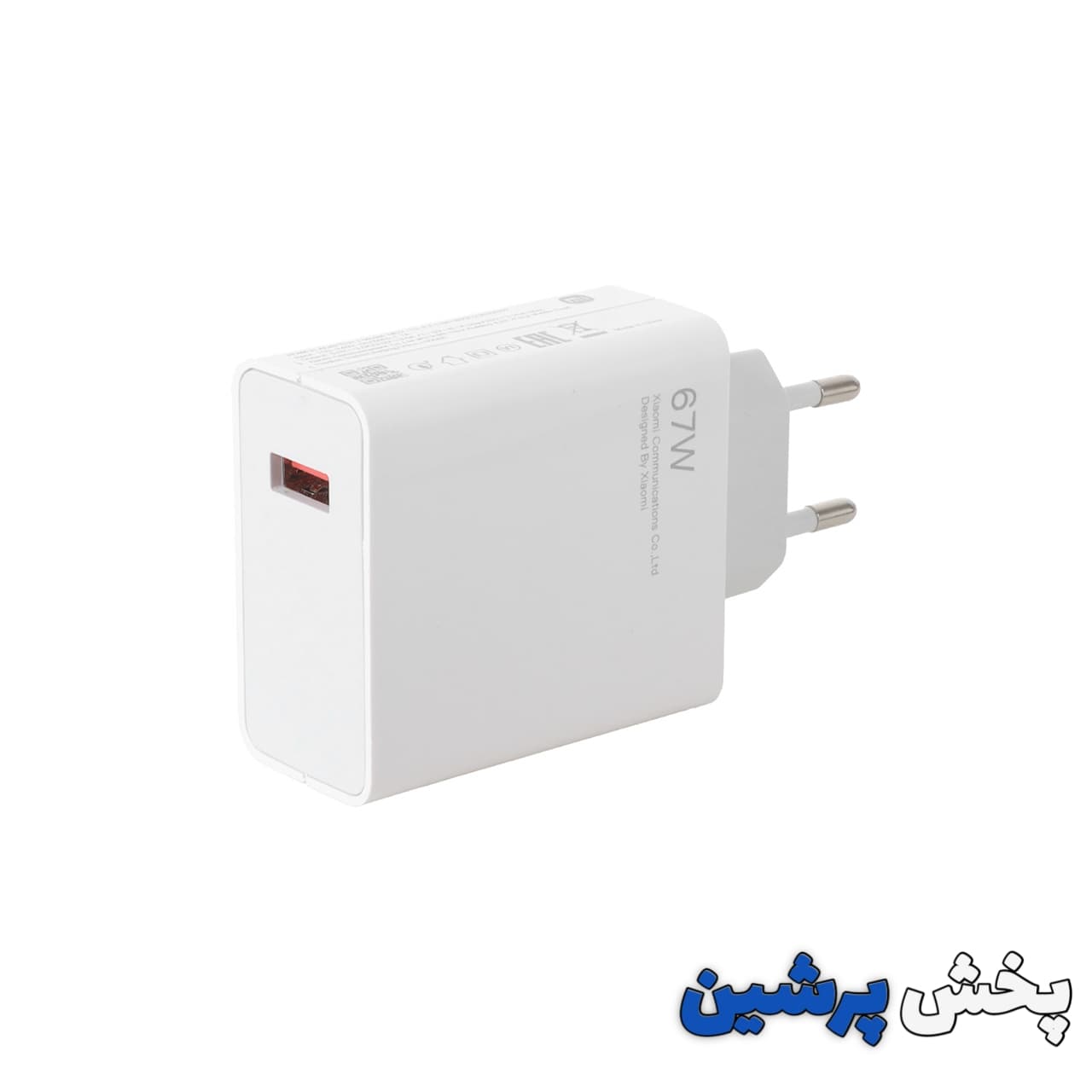 شارژر اصلی شیائومی Xiaomi 14 Civi — تصویر ۳
