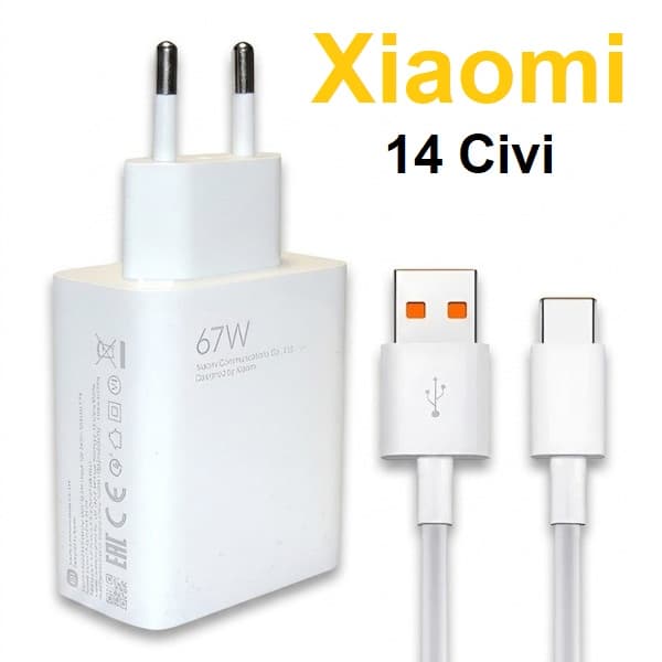 شارژر اصلی شیائومی Xiaomi 14 Civi
