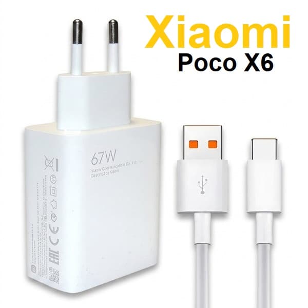 شارژر اصلی شیائومی Poco X6