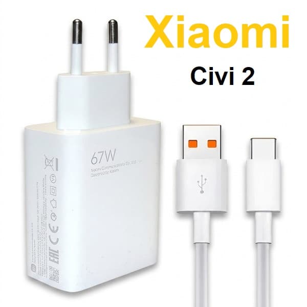 شارژر اصلی شیائومی Civi 2