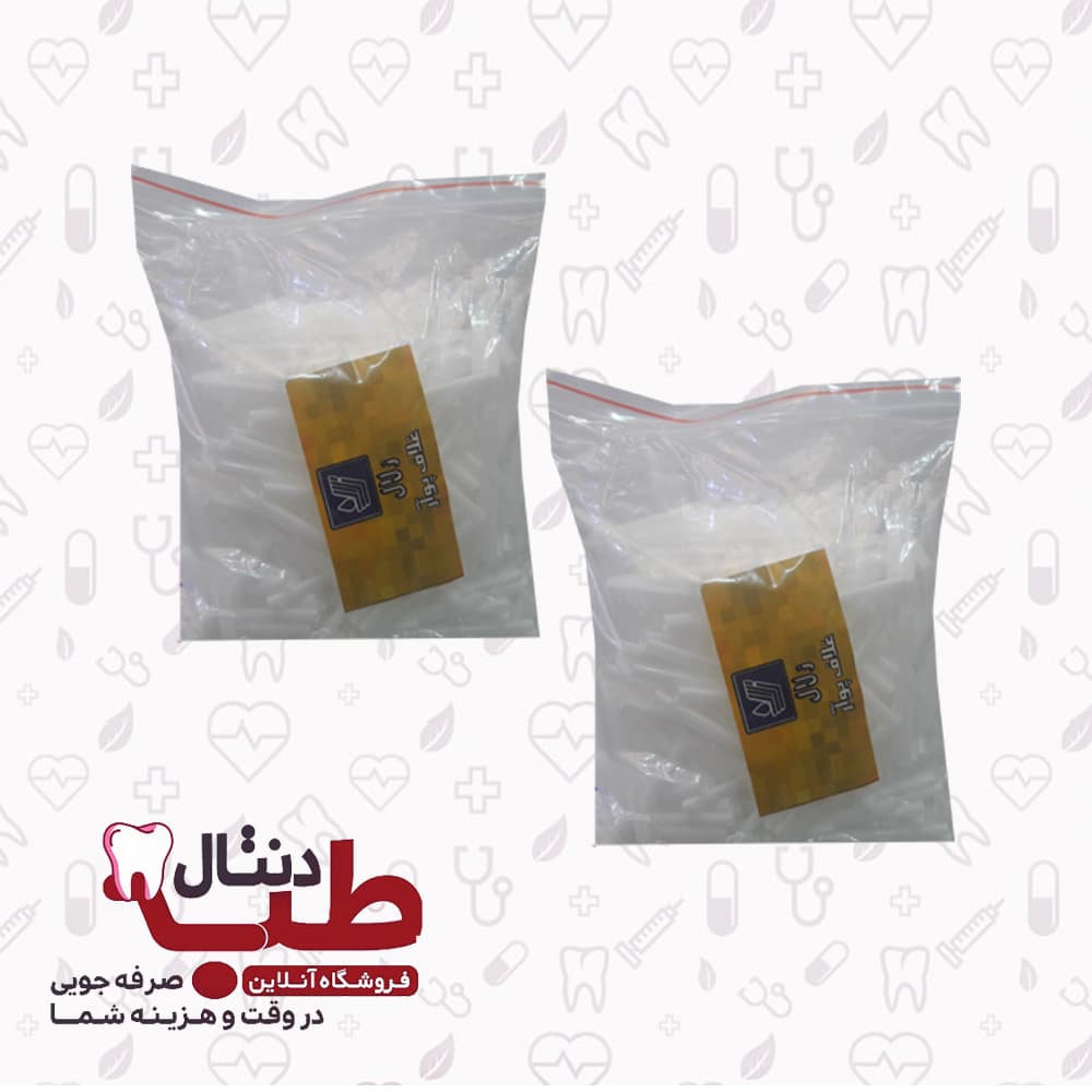 غلاف پوار زلال شیمی-Plastic Cover