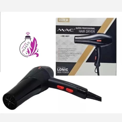 سشوار w5500 MAC Styler