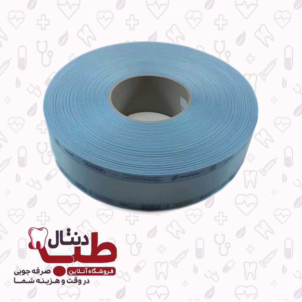 رول استریل 5 سانتی‌متری اتوکلاو -Sterile Roll