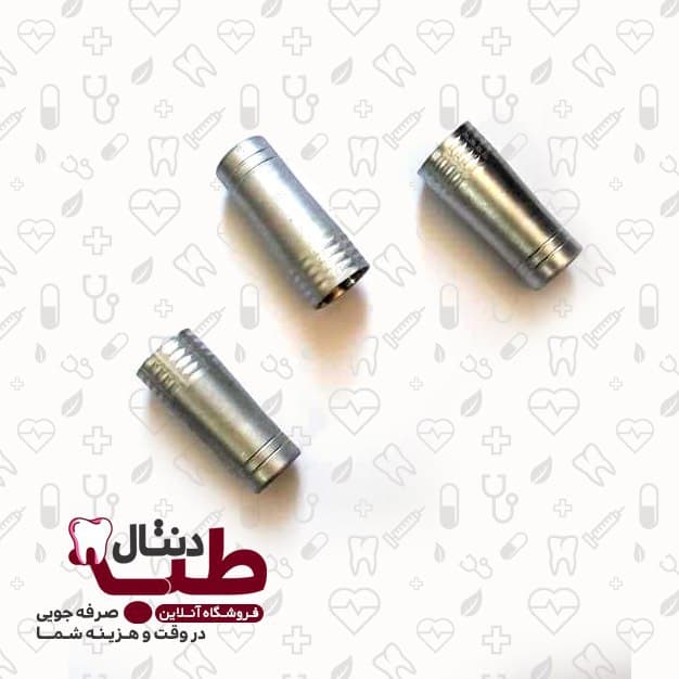 مهره اتچمنت توربین دندانپزشکی