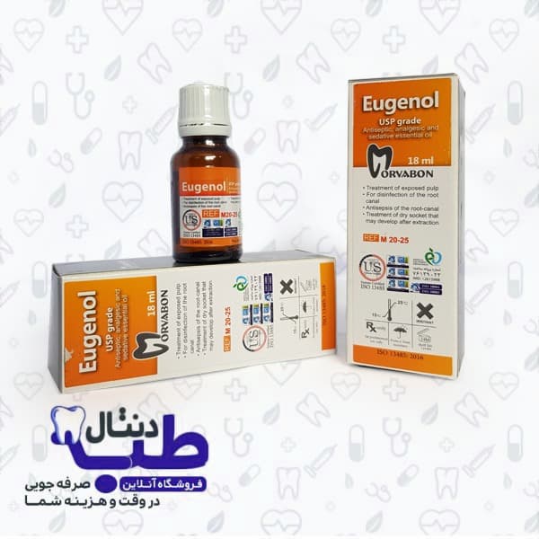 اوژنول مروابن – Eugenol Morvabon — تصویر ۲