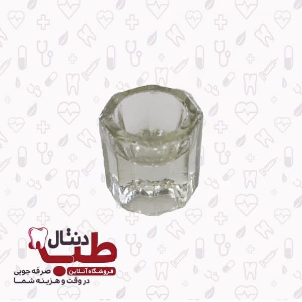 گوده شیشه ای دندانپزشکی
