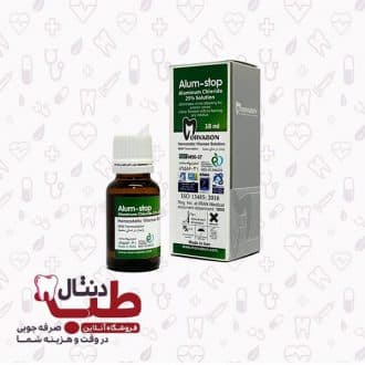 محلول هموستات مروابن- Alum-stop