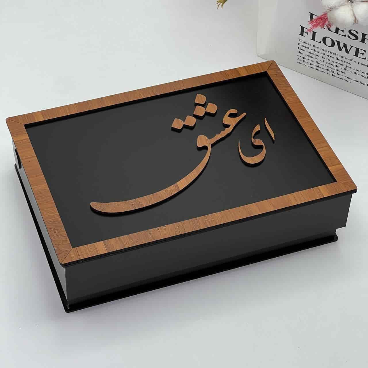 مردانه کد 8 — تصویر ۳