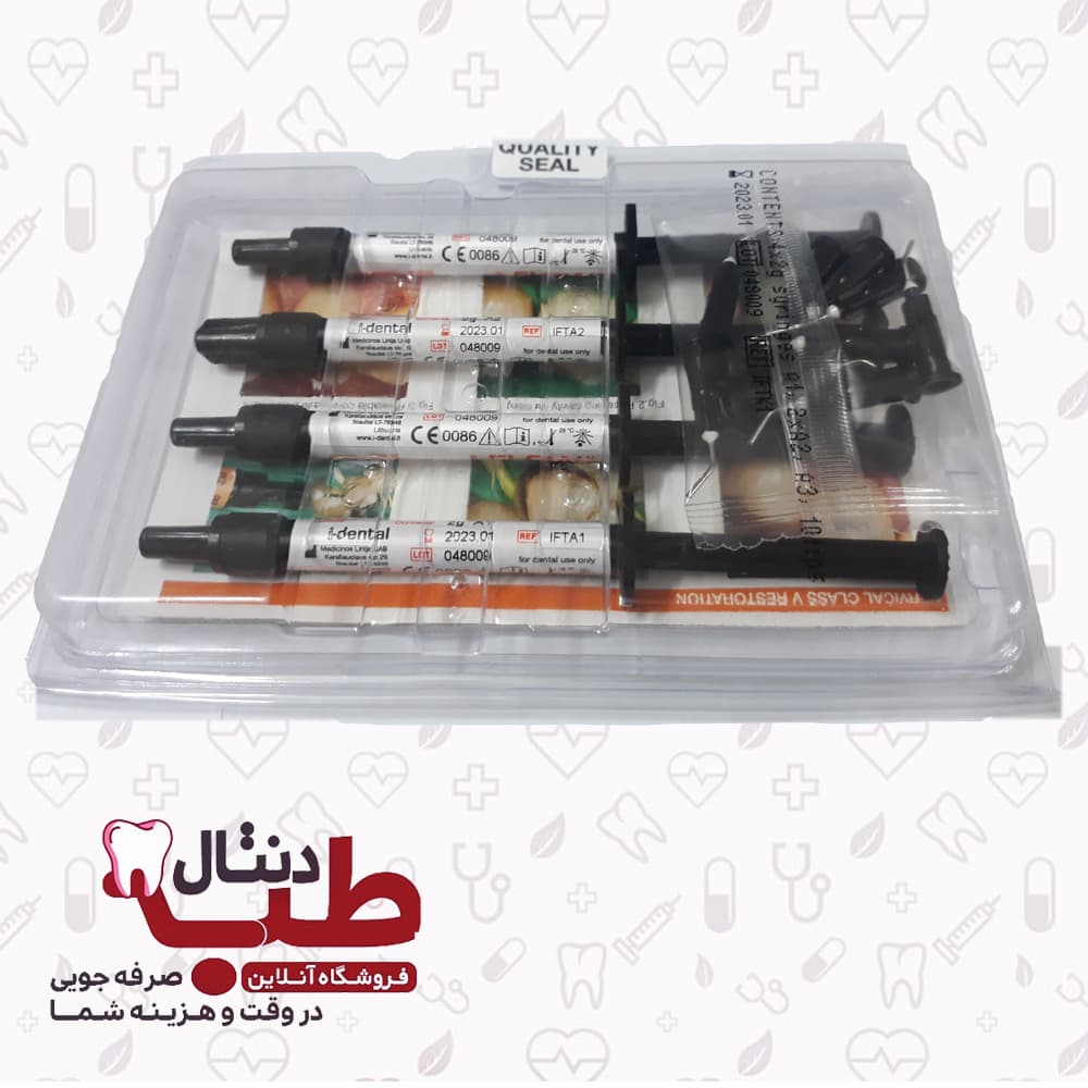 کامپوزیت فلو i-dental