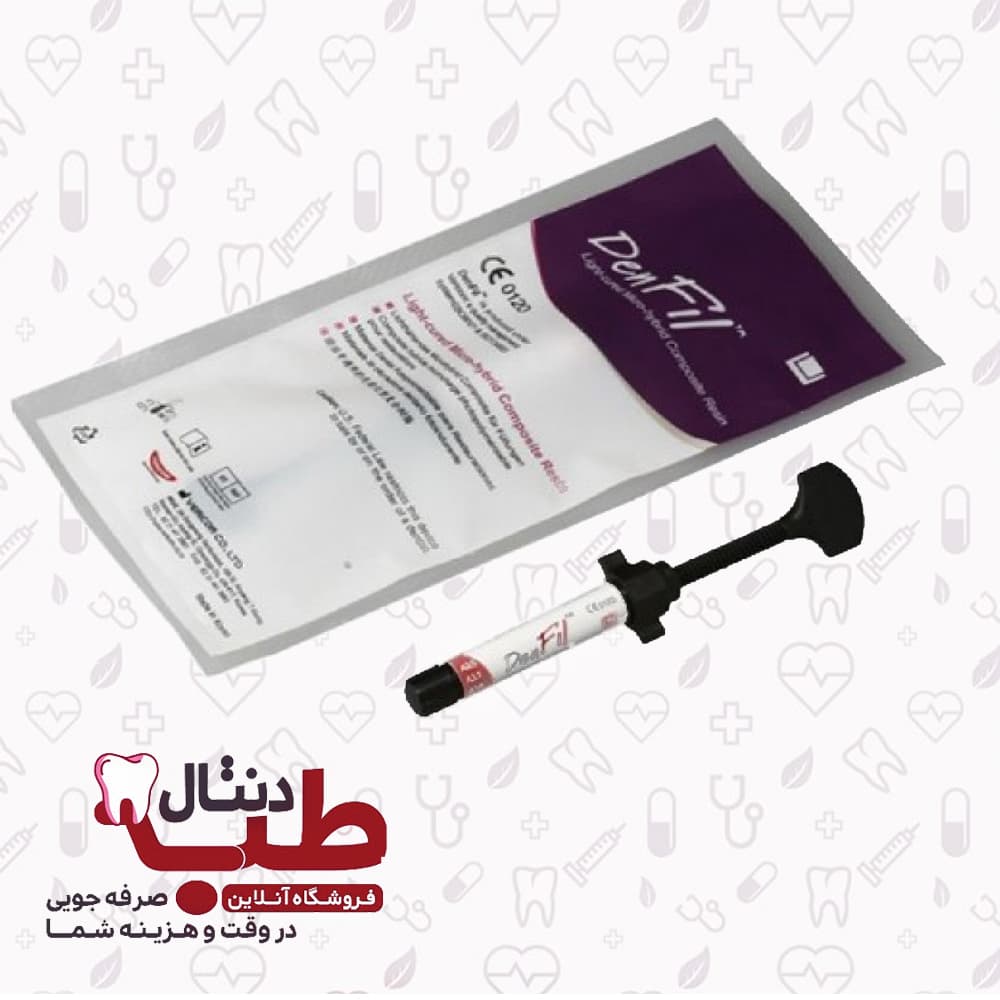 کامپوزیت دنفیل 2 سرنگ – Denfil Composite