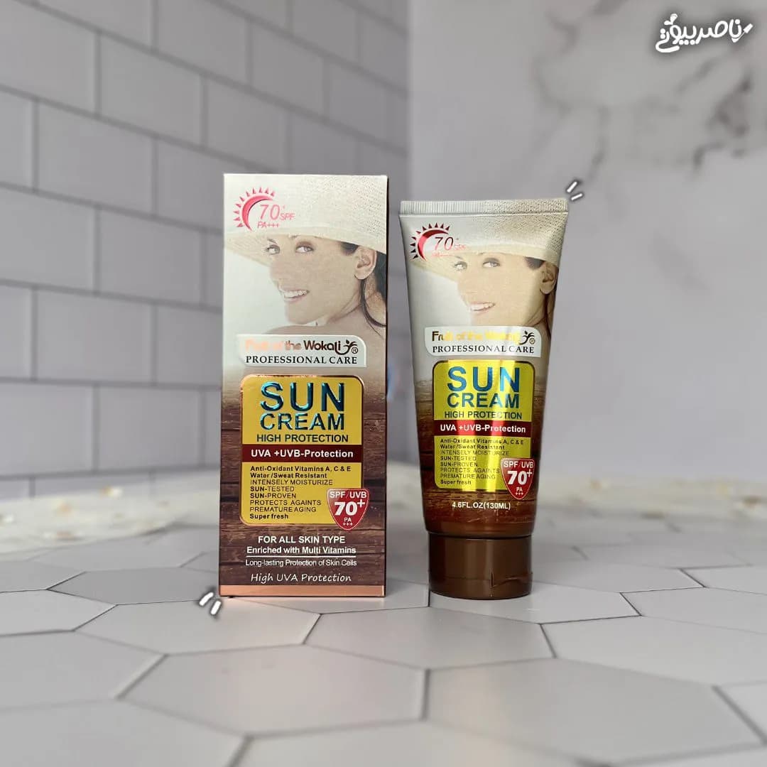 کرم ضد آفتاب وکالی SPF 70 — تصویر ۲