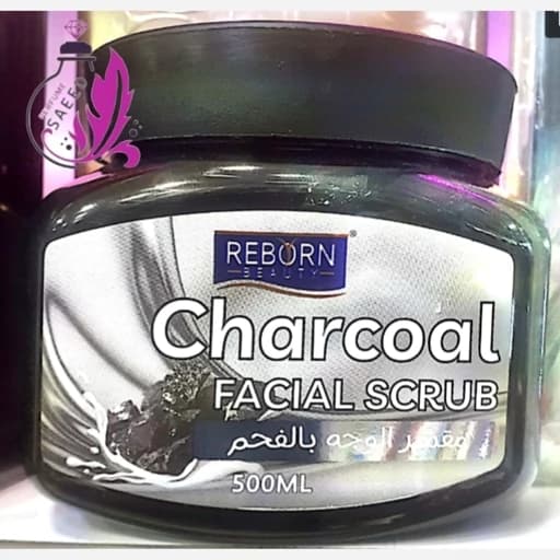 اسکراپ صورت زغالی از برند Reborn Beauty