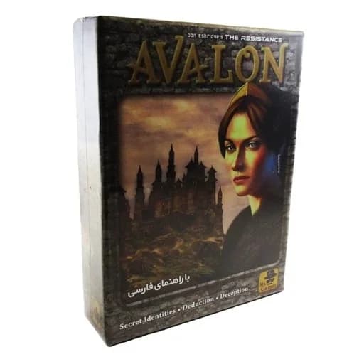 بازی فکری مسترگیمر مدل AVALON — تصویر ۴