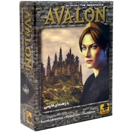 بازی فکری مسترگیمر مدل AVALON — تصویر ۲