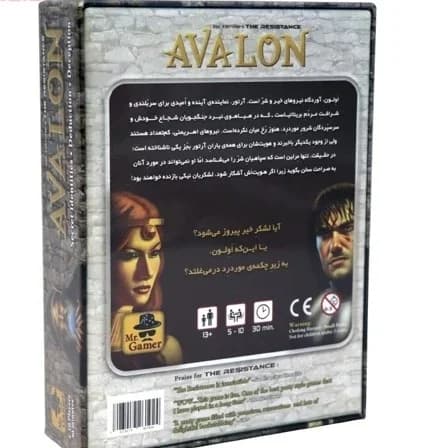 بازی فکری مسترگیمر مدل AVALON — تصویر ۸