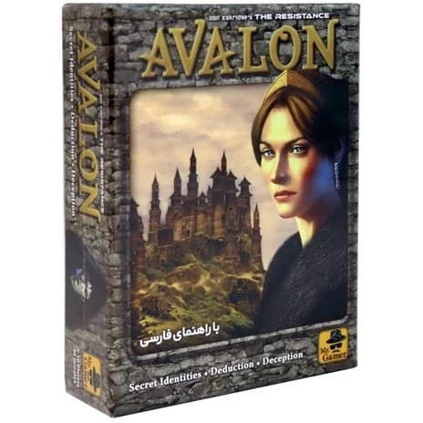 بازی فکری مسترگیمر مدل AVALON