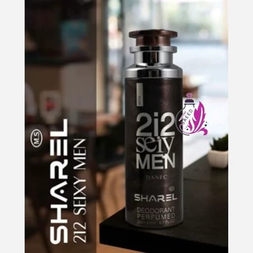 اسپری بدن رایحه 212 مردانه میل