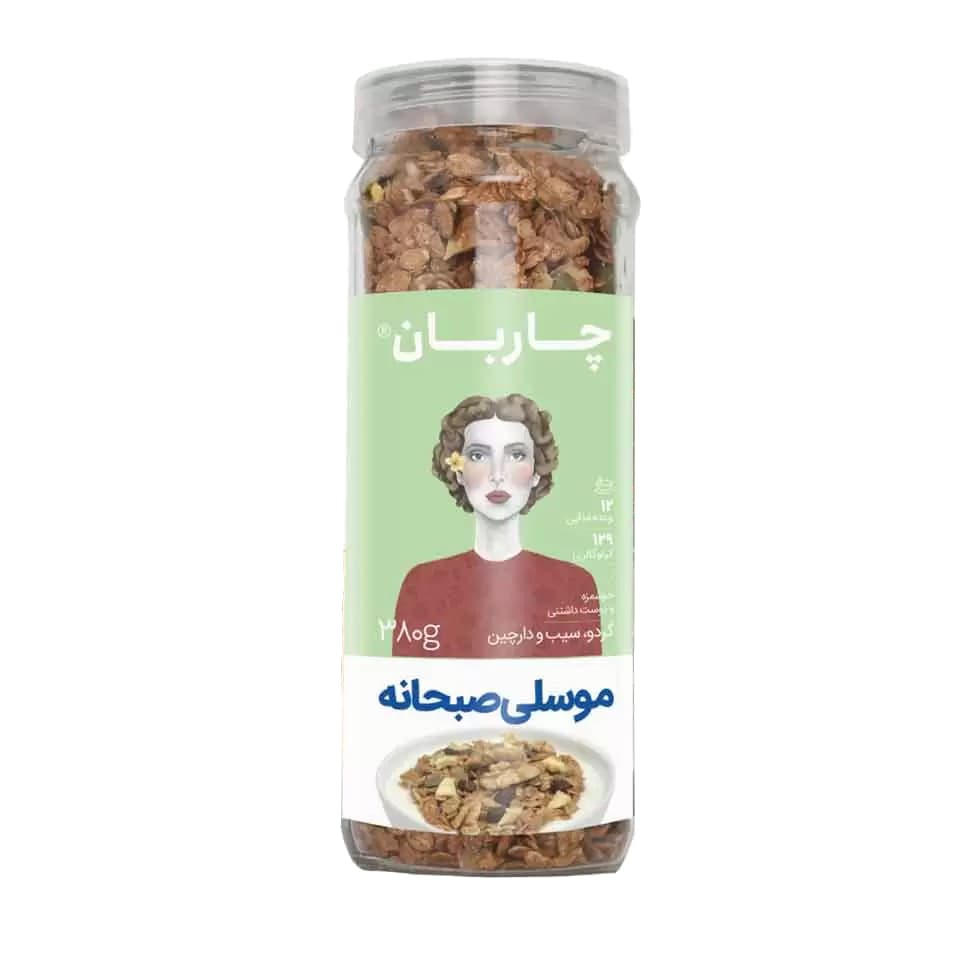 موسلی گردو، سیب و دارچین چاربان