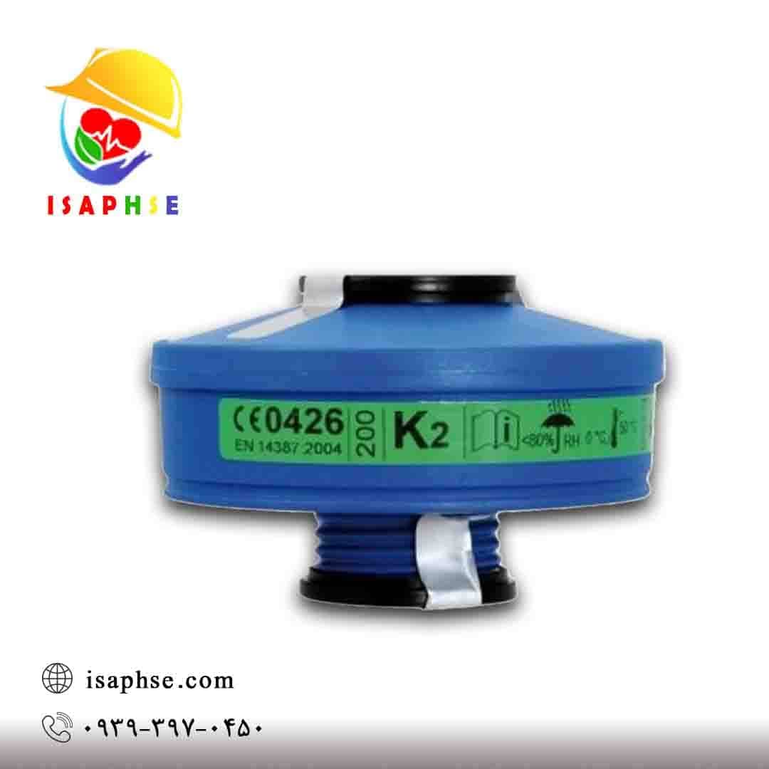 فیلتر شیمیایی K2 برای انواع ماسکهای تمام صورت سریST85