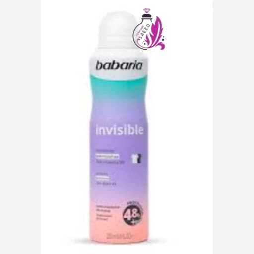 اسپری باباریا Babaria مدل اینویزیبل Invisible حجم 200 میل ضد تعریق (دئودورانت)